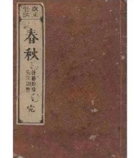 详细阅读:春秋时期的古人们是如何防火的 春秋时期的古人们是如何防火的