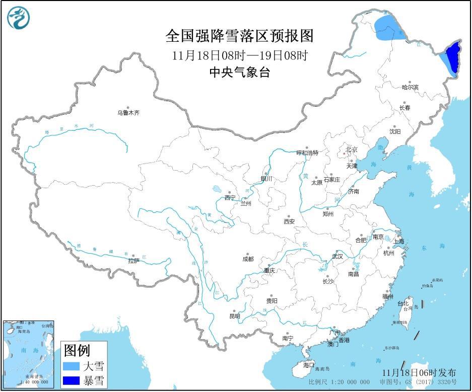 同样是云，为什么有下雨、有的下雪、有的下冰雹