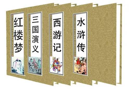 小说为什么要叫“小说”