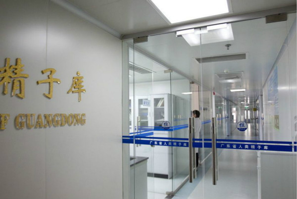 “库”最初是为了什么而建的