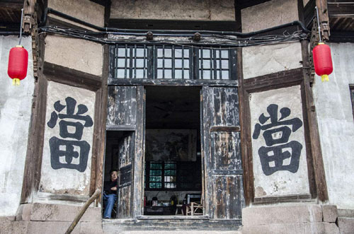 为什么把受骗叫做“上当”